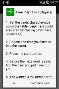 How to mod Chineeeasy Chinese Flashcards patch 0.0.7 apk for android