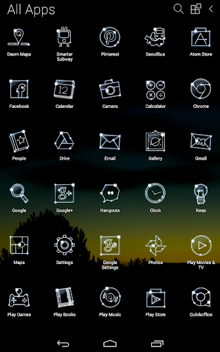 免費下載個人化APP|constellation Atom Iconpack app開箱文|APP開箱王