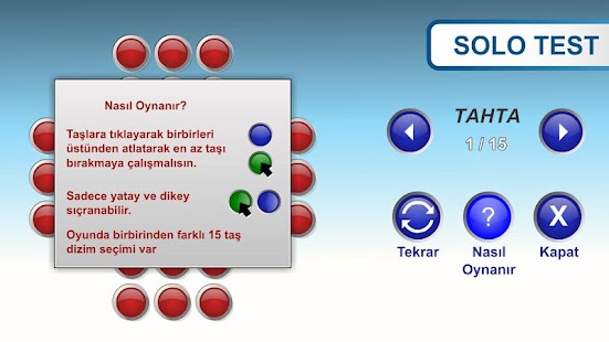 Free Solo Test APK for Android