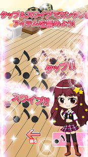 How to mod ベイビーアイドル　～美少女をアイドルに育てよう～ patch 1.1 apk for pc