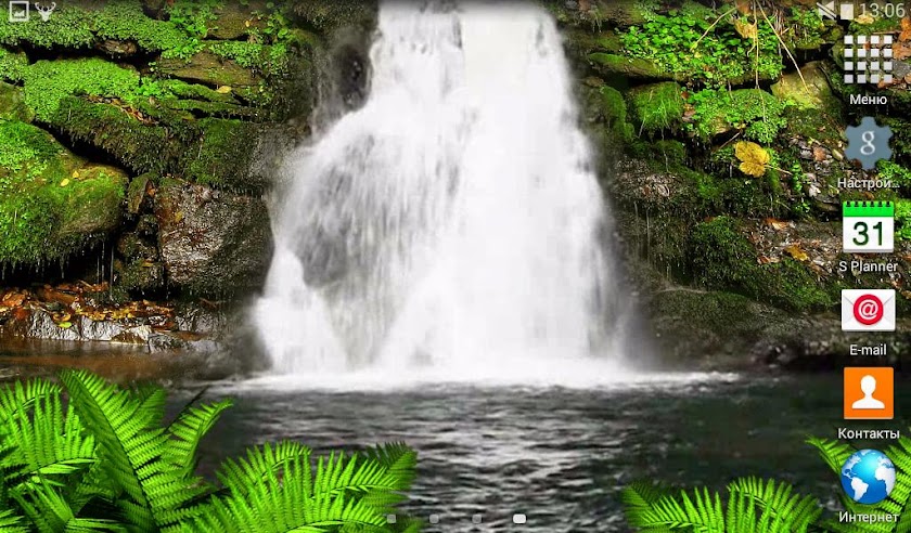 Forest Waterfall LWP Screen 3