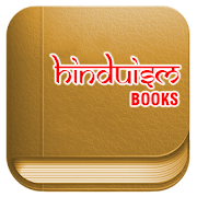 Hinduism Books Free  Icon