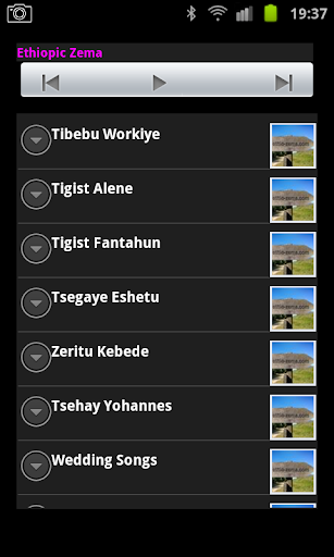 【免費音樂App】EthiopicZema-APP點子