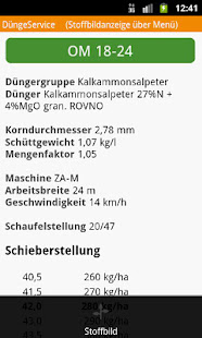 DüngeService(圖3)-速報App