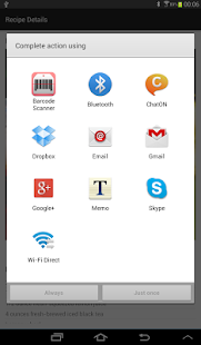  Foodies: Recipe by ingredients – скрыншот-мініяцюра  