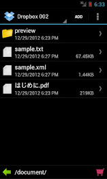 Folder Tag for Dropbox poster 1