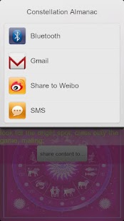 How to get Constellation Almanac 1.1 unlimited apk for bluestacks