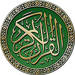Cover Image of Unduh Menghafal Al-Qur'an 1.31 APK