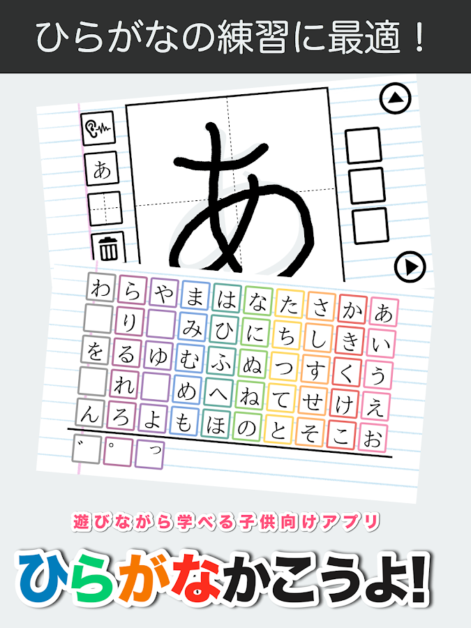 How to write google in japanese image