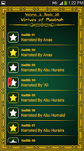 Sahih Bukhari (English)(圖3)-速報App
