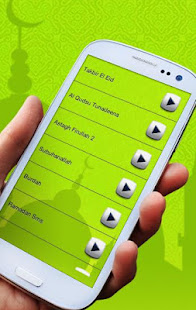 نغمات اسلامية-نغمات دينية ‎(圖2)-速報App