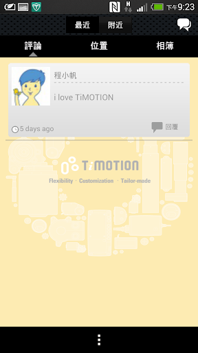 【免費商業App】TiMOTION Technology Co. Ltd.-APP點子