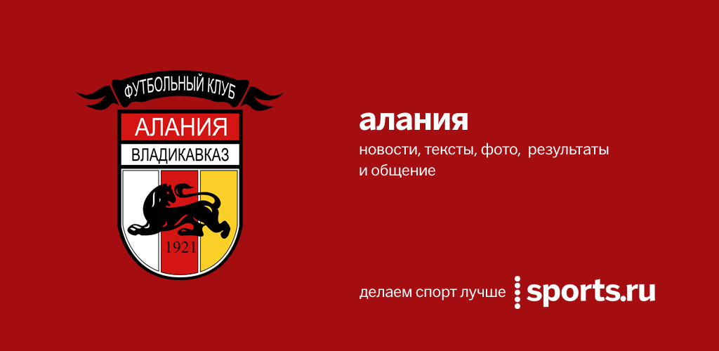Аланья туристы. Алания вакансии. Аланья юнеско. Алания вакансии. Отель blue star в турции.