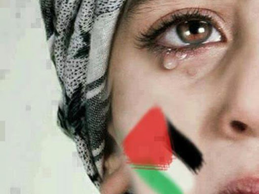 Pray For Gaza Wallpapers