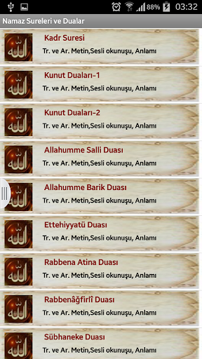 【免費生活App】Sesli Namaz Sureleri ve Dualar-APP點子