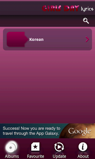 免費下載音樂APP|Girl's Day Lyrics app開箱文|APP開箱王