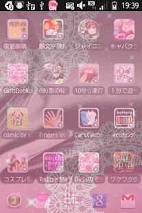 How to mod Private view protector(Girl's) 1.0.0.7 apk for bluestacks