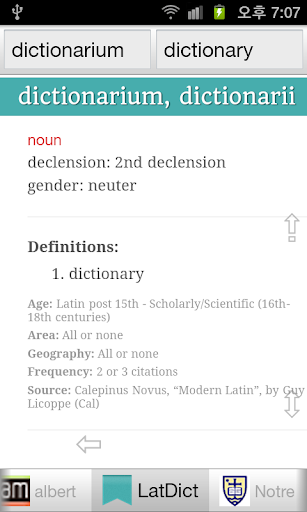 All Latin English Dictionary