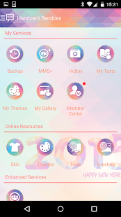 Free Download Handcent Skin (New year 2015) APK for Android