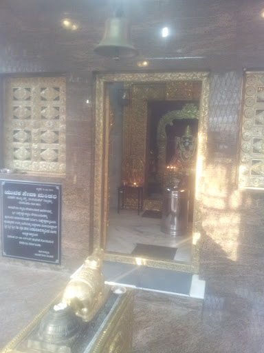 Ganesha Mouse Temple