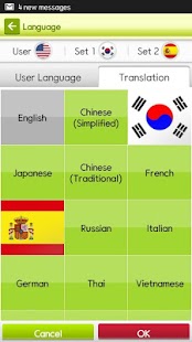 How to install 3-nation translator [global] 1.2.2 apk for android
