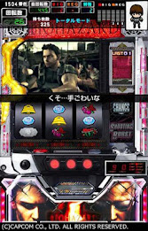 [Guripachi] Pachi Resident Evil 5 (Pachi game) poster 2