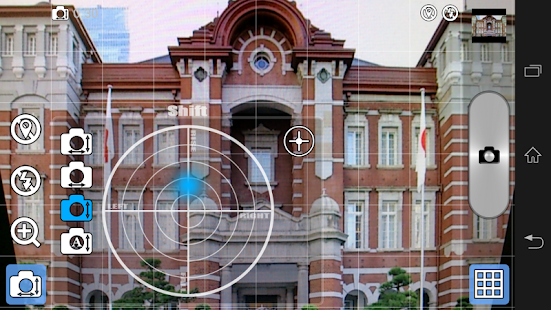 Free Download SSSShiftCam APK