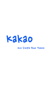 How to install 카카오톡 테마 - Eco Simple Blue lastet apk for pc