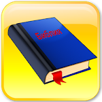 Cover Image of ダウンロード Bible Trivia Quiz Free no adds 1.4 APK