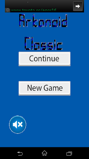 免費下載街機APP|Arkanoids Clasico app開箱文|APP開箱王