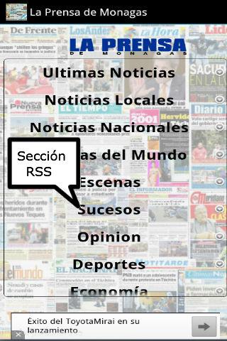 Entre Noticias Venezuela