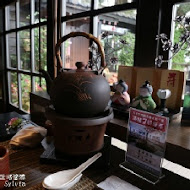 少帥禪園-台北北投張學良幽禁舊居