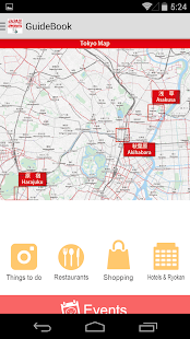 YUBISASHI JAPAN touch&talk(圖2)-速報App