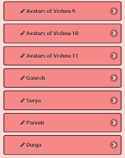 Hindu gods Screenshots 3