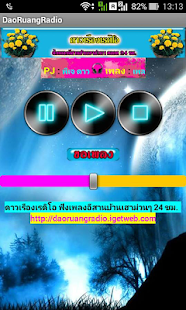 Free Download ดาวเรืองเรดิโอ ฟังวิทยุออนไลน์ APK for Android