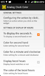 Analog Clock Color poster 6