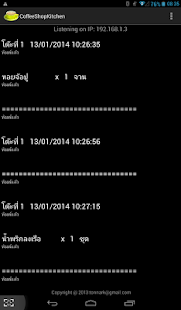 Free C&R Kitchen Unit APK for Android