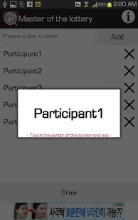 Download Master of the Lottery APK for Android