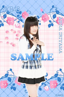 Akb48きせかえ 公式 入山杏奈ライブ壁紙 Pr Apper Pa Google Play