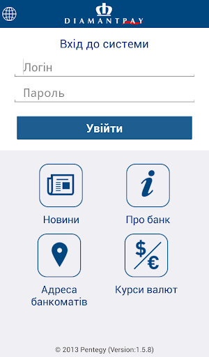 Diamantpay