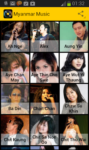 【免費音樂App】Myanmar Music-APP點子