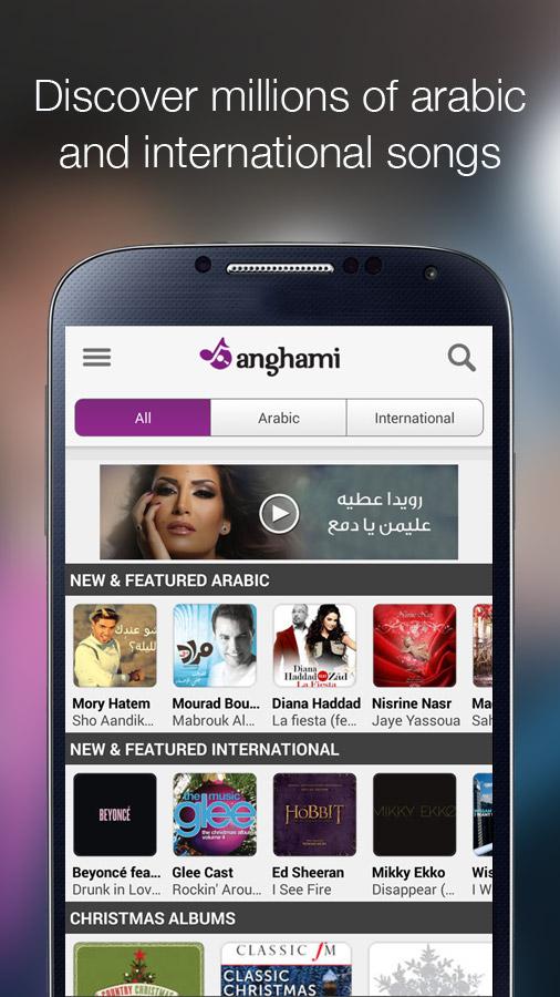 Anghami Free Unlimited Music Android Apps on Google Play