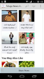 Telugu News Alerts & Live TV(圖6)-速報App