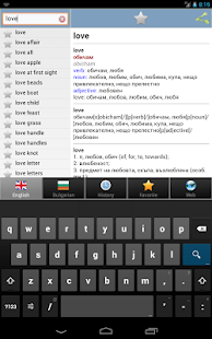 Bulgarian best dict(圖8)-速報App