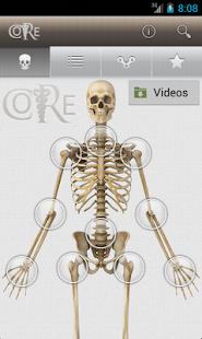 骨科臨床診斷 (CORE)(圖1)-速報App