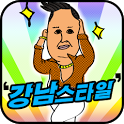 gangnam style icon