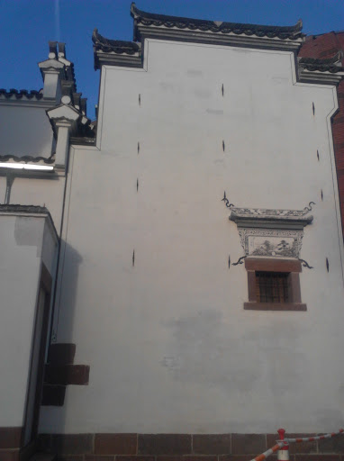 Yin Yu Tang, a Chinese House (PEM)