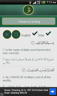 Lastest IQRA APK