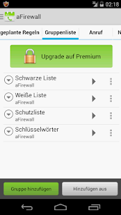 aFirewall لقطة شاشة