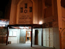 Em Hamoshavot Synagogue